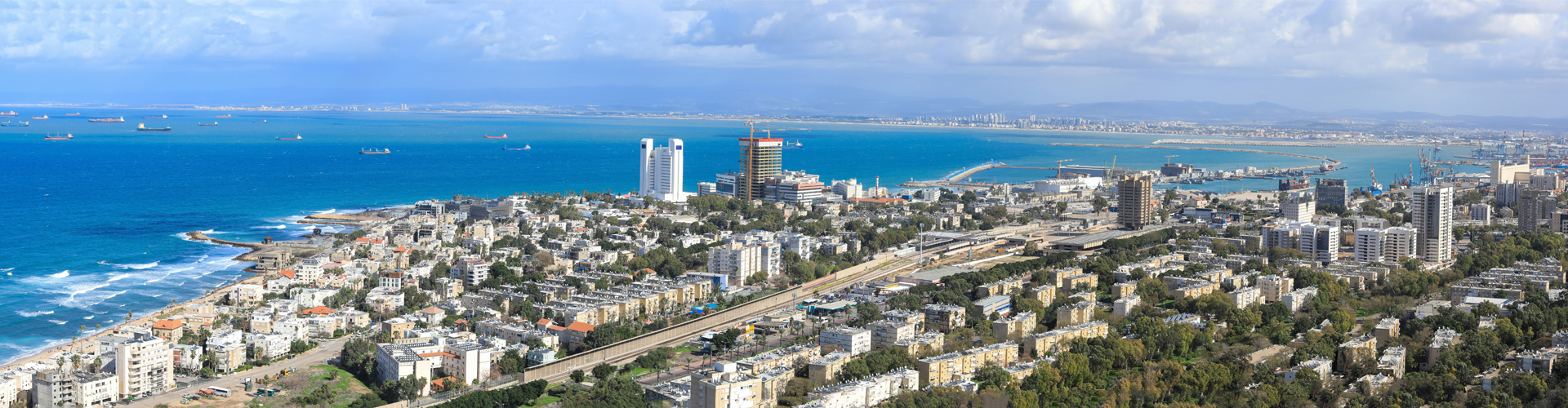 Haifa Skyline